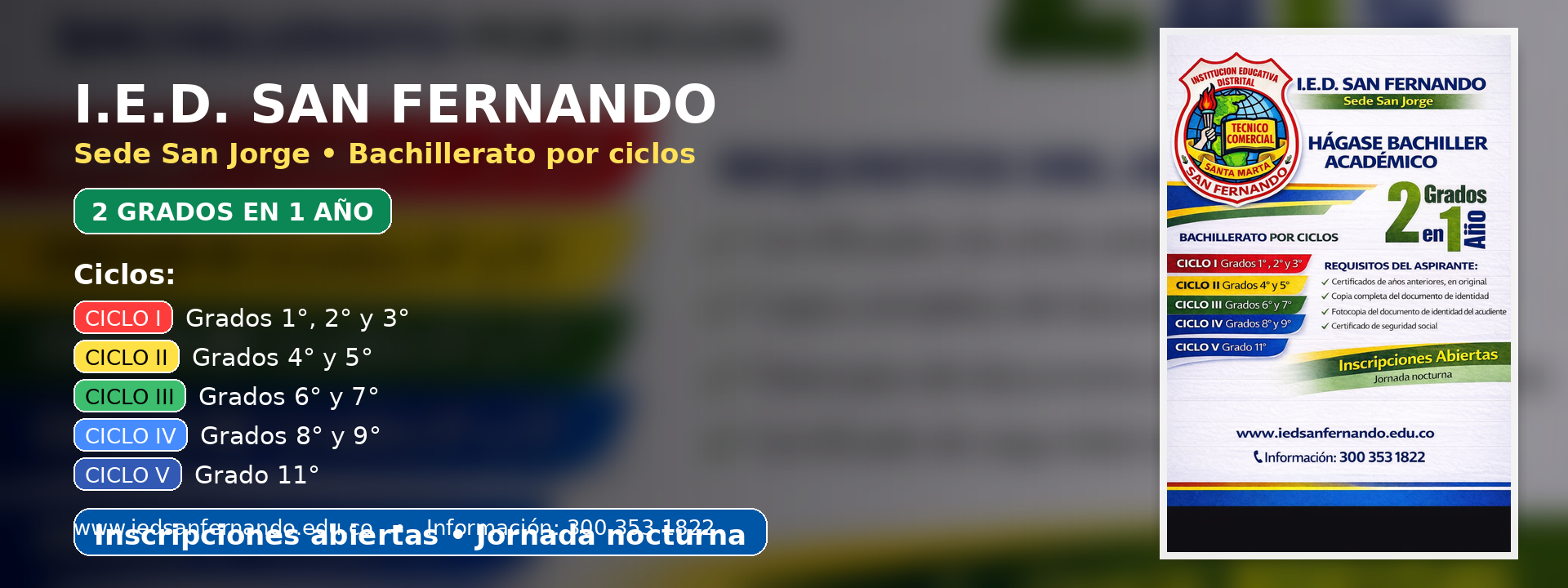Bachillerato por ciclos - IED San Fernando